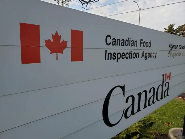 Canadian Food Inspection Agency logo